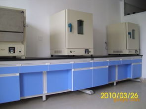 陕西实验台 西安实验室整体规划 安康实验室高温台