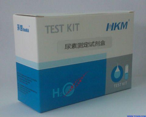 尿素检测试剂盒(090530)_产品(价格,厂家)信息_食品科技网