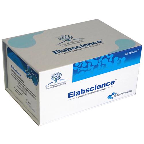 e-el-0047c去甲肾上腺素(na/ne)酶联免疫吸附测定试剂盒