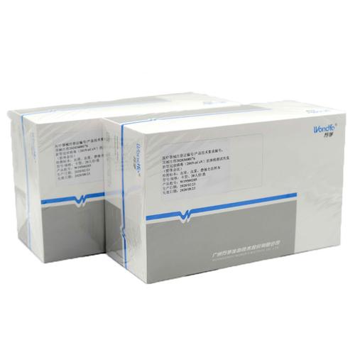 ncov)抗体检测试剂盒(胶体金法)20t/盒_价格|参数|厂家|报价-贝登医疗