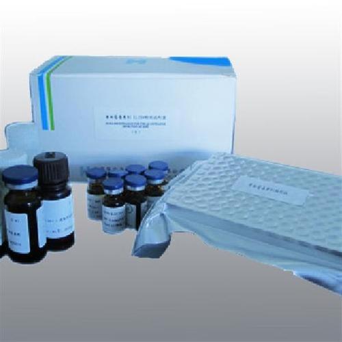 elisa酶联免疫分析试剂盒生产厂家 应用领域